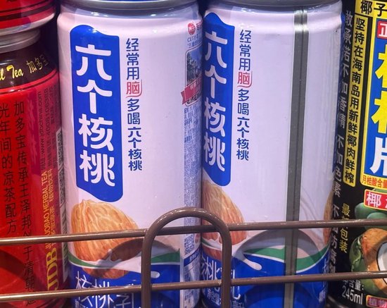 “六个核桃”越来越难卖，管理层却并不着急  第1张