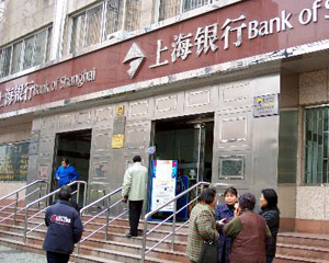 为什么银行总是要求客户更新联系方式？  第1张