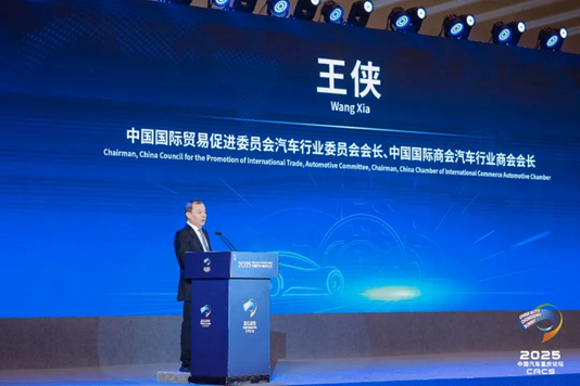 智启新程,潮领未来!2025重庆国际车展盛大开幕 第3张 智启新程,潮领未来!2025重庆国际车展盛大开幕 第3张