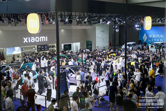 智启新程,潮领未来!2025重庆国际车展盛大开幕 第6张 智启新程,潮领未来!2025重庆国际车展盛大开幕 第6张