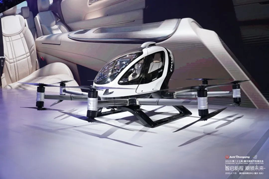 智启新程,潮领未来!2025重庆国际车展盛大开幕 第9张 智启新程,潮领未来!2025重庆国际车展盛大开幕 第9张