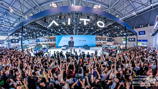 智启新程,潮领未来!2025重庆国际车展盛大开幕 第10张 智启新程,潮领未来!2025重庆国际车展盛大开幕 第10张