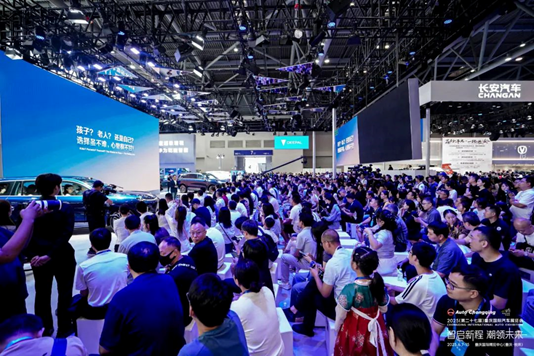 智启新程,潮领未来!2025重庆国际车展盛大开幕 第11张 智启新程,潮领未来!2025重庆国际车展盛大开幕 第11张