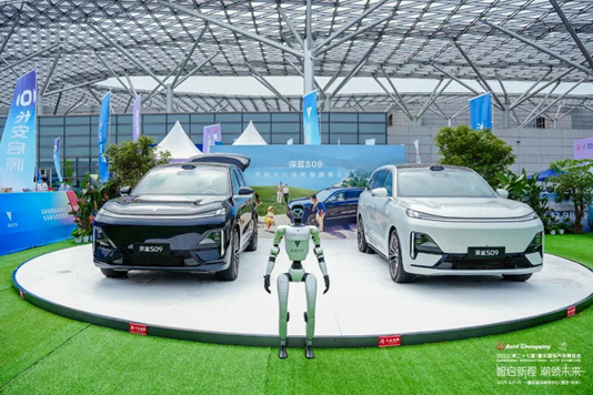 智启新程,潮领未来!2025重庆国际车展盛大开幕 第12张 智启新程,潮领未来!2025重庆国际车展盛大开幕 第12张