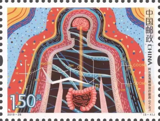 争议最大的国产创新药九期一,已经停工停产 第1张 争议最大的国产创新药九期一,已经停工停产 第1张