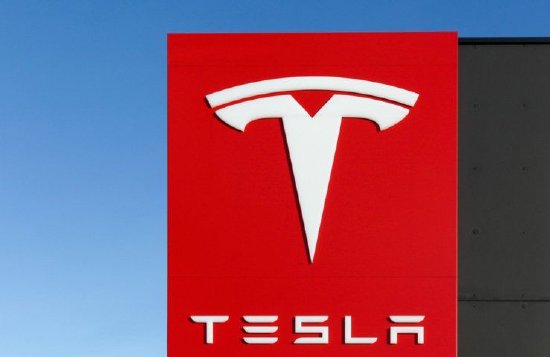 昨夜今晨国际外盘头条一览_2025年6月14日_财经新闻  第4张