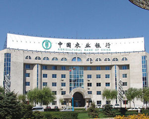为什么银行总是要求你开通各种电子服务？  第1张