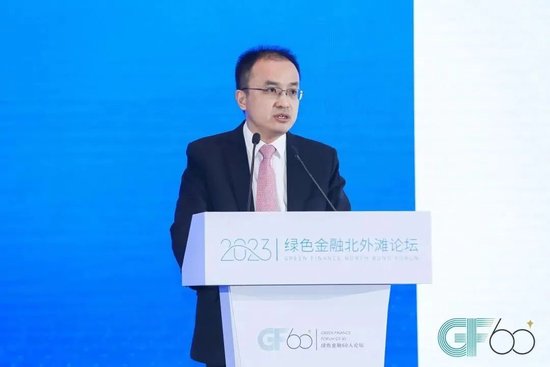 交通银行多家省分行行长调整  第4张