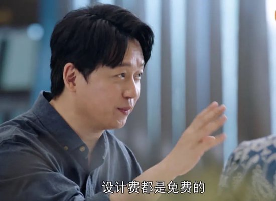 中产最爱的“家装界顶流”爆雷，业主装修的钱去哪儿了？  第4张