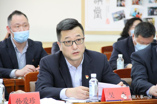 建行中层人事调整 北京分行再换负责人 第2张 建行中层人事调整 北京分行再换负责人 第2张