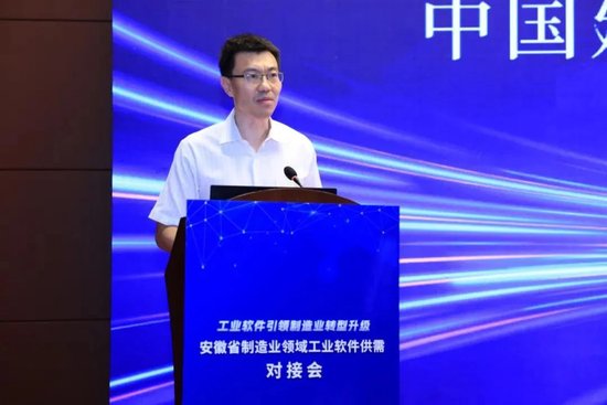 建行中层人事调整 北京分行再换负责人 第4张 建行中层人事调整 北京分行再换负责人 第4张