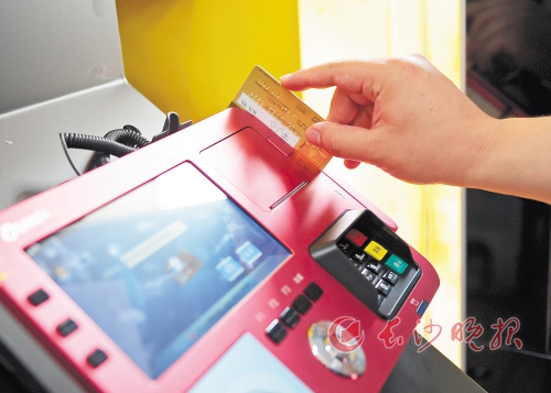 银行卡被吞后，能否在其他银行取回？  第1张