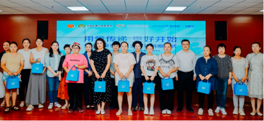 美赞臣携手中国儿基会捐赠两千万元母婴营养品 “用爱传递 更好开始”捐赠落地新疆 助力边疆妇幼健康发展  第3张