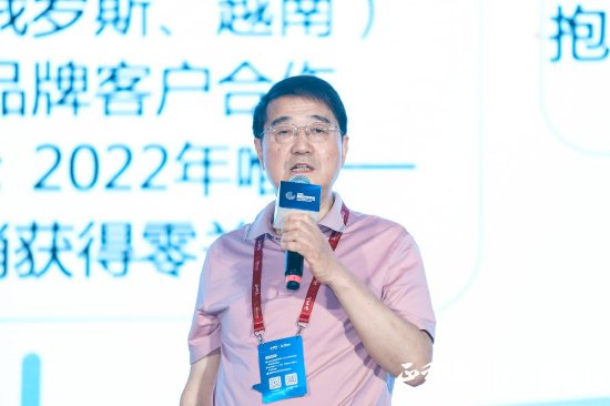 安利材料姚和平：出海不是一个机会的选择，而是一个战略选择  第1张