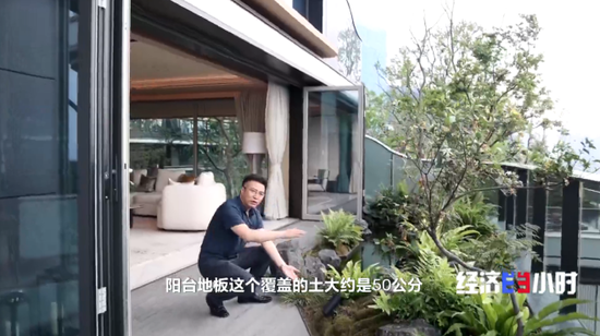 楼市大变化！“第四代住宅”热卖！长啥样？  第9张