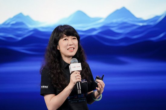 解码投资获得感新范式  华夏基金一年一度指数大会再启新篇  第1张