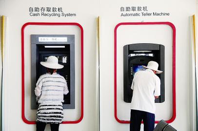 银行卡的用户友好性设计有什么特点？  第1张