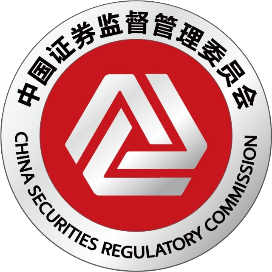 中国证监会更换标识  第1张