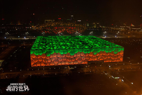 网易全球投资部总裁朱原离职，丁迎峰接管第一方工作室  第3张