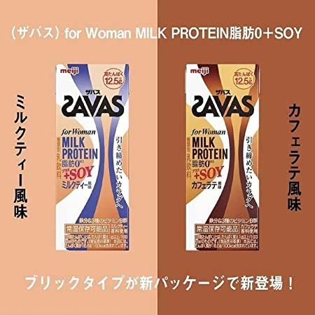 光明乳业,到了最危险的时刻 第12张 光明乳业,到了最危险的时刻 第12张