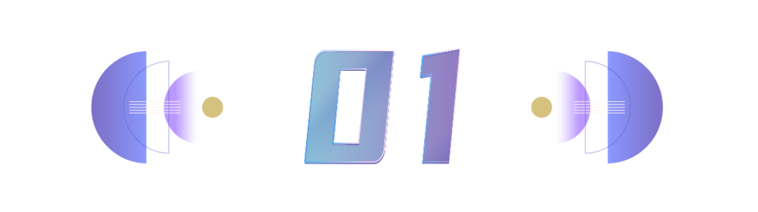 当中国品牌“跑”入法国皇宫，看特步如何“凡尔赛”  第3张