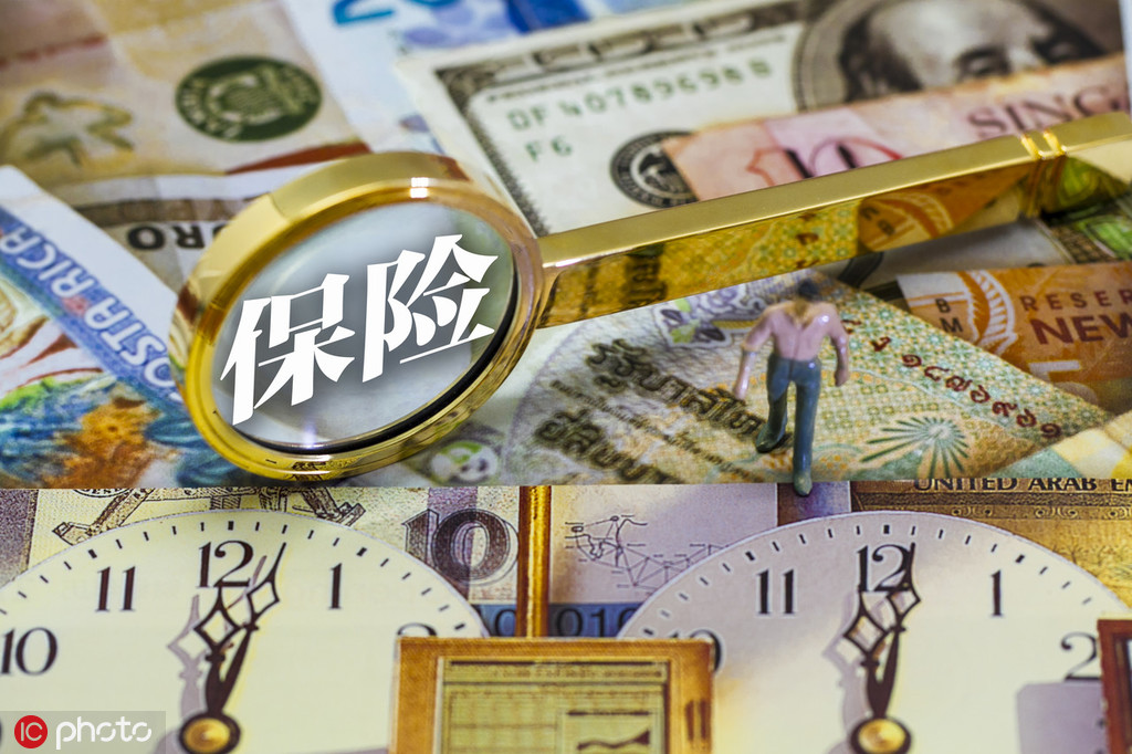 如何理解保险中的合同责任? 第1张 如何理解保险中的合同责任? 第1张