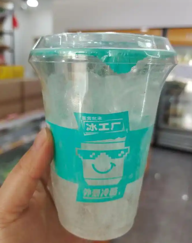 农夫山泉砸2842万悄悄扩建，2026哪个赛道大战提前打响了？  第8张