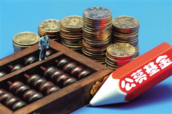 混合基金适合保守型投资者吗？  第1张