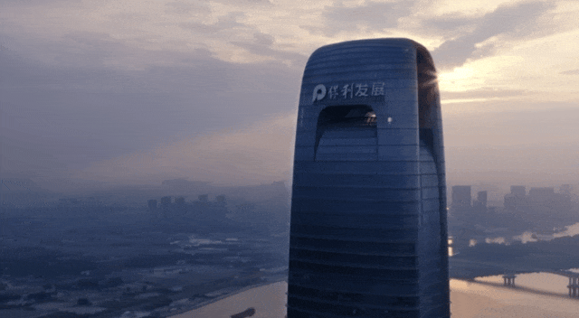 重磅!保利发展上榜中央企业品牌引领行动优秀成果 第1张 重磅!保利发展上榜中央企业品牌引领行动优秀成果 第1张