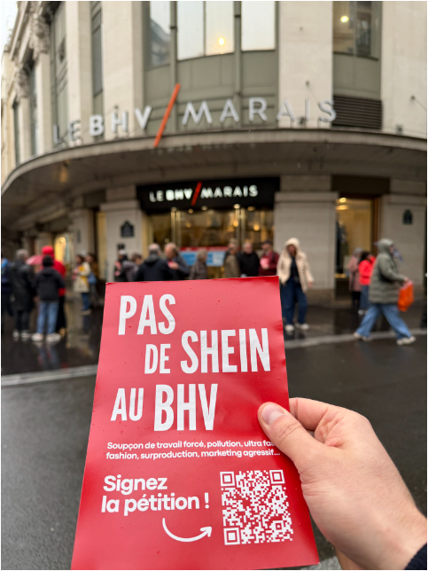 Shein到底动了谁的蛋糕？  第3张