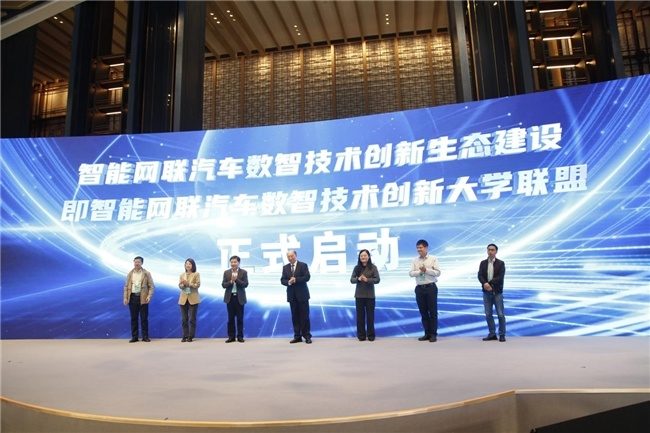 十年织网,乌镇蝶变:从水乡客厅到AI共生体的文明实验 第2张 十年织网,乌镇蝶变:从水乡客厅到AI共生体的文明实验 第2张