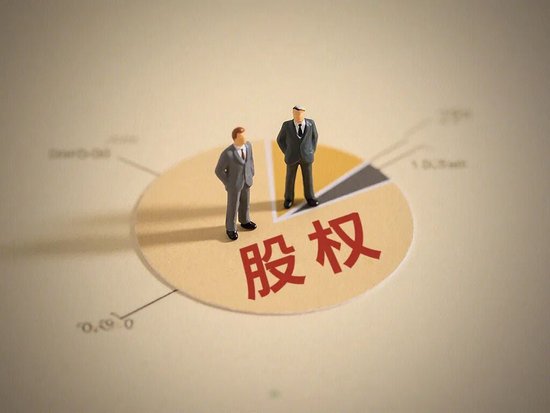 20个月悬空后华泰保险迎来新任总经理 57岁老将胡玮出任  第4张