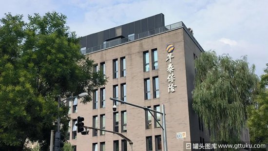 20个月悬空后华泰保险迎来新任总经理 57岁老将胡玮出任  第6张