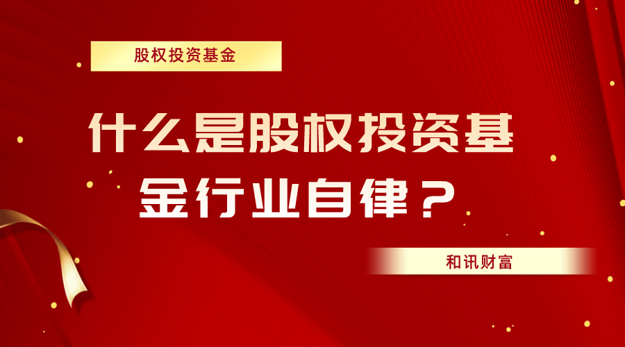 如何辨别基金宣传中的“高收益”陷阱? 第1张 如何辨别基金宣传中的“高收益”陷阱? 第1张