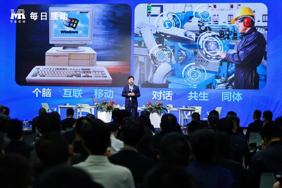 每日进化·AI共创会|标品→标类→标杆,AI落地从从容容 第1张 每日进化·AI共创会|标品→标类→标杆,AI落地从从容容 第1张