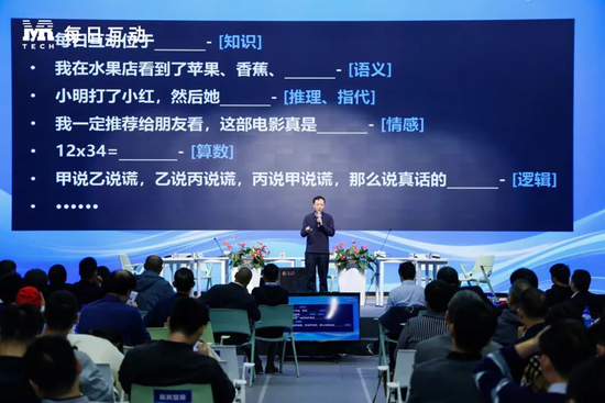 每日进化·AI共创会|标品→标类→标杆,AI落地从从容容 第2张 每日进化·AI共创会|标品→标类→标杆,AI落地从从容容 第2张