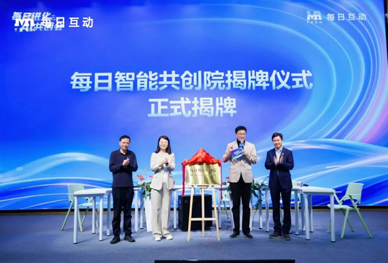 每日进化·AI共创会|标品→标类→标杆,AI落地从从容容 第6张 每日进化·AI共创会|标品→标类→标杆,AI落地从从容容 第6张