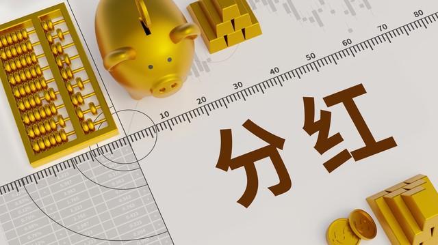 保险“保险受益人”顺序有规定吗? 第1张 保险“保险受益人”顺序有规定吗? 第1张