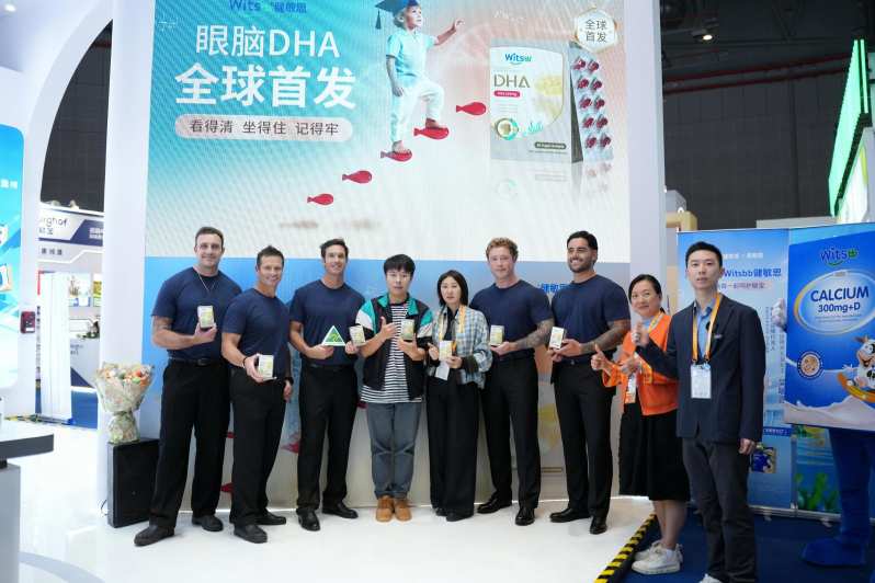 央视新闻报道关注！Witsbb健敏思3-12岁眼脑DHA进博会全球首发  第2张