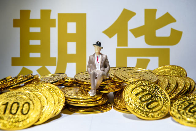 期货交易中的期货交易策略类型及适用？  第1张