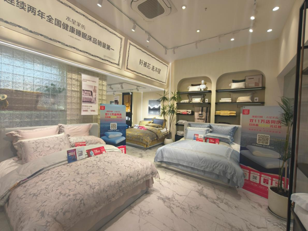 双11释放新增量,淘宝闪购激活近场潜力 第1张 双11释放新增量,淘宝闪购激活近场潜力 第1张