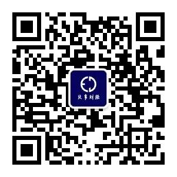 双11释放新增量,淘宝闪购激活近场潜力 第3张 双11释放新增量,淘宝闪购激活近场潜力 第3张