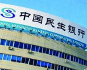 银行的存款保险能覆盖多少金额? 第1张 银行的存款保险能覆盖多少金额? 第1张