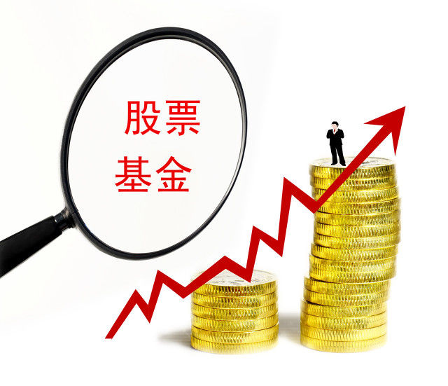 期货市场的“套期保值”操作步骤是什么? 第1张 期货市场的“套期保值”操作步骤是什么? 第1张