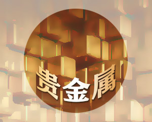 房产投资低杠杆投资策略? 第1张 房产投资低杠杆投资策略? 第1张