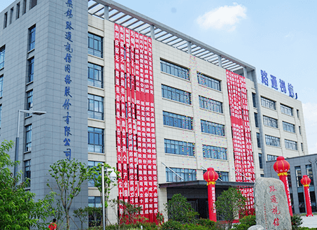 官微发文称公章被伪造,1小时后新董事会就公告:换法定代表人,启用新印章! 第5张 官微发文称公章被伪造,1小时后新董事会就公告:换法定代表人,启用新印章! 第5张