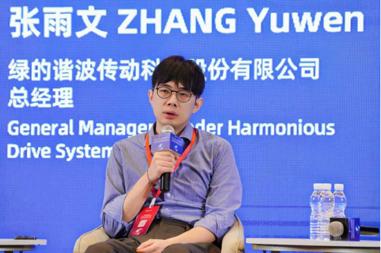 绿的谐波总经理张雨文：机器人正成为AI落地的重要载体，将从感知世界走向融入世界  第1张