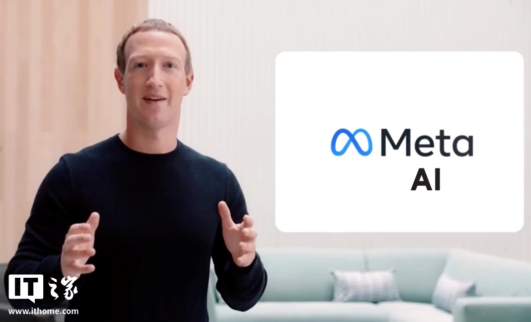 消息称 Meta 加速推进机器人业务，拉来智能眼镜负责人和 MIT 顶尖专家  第1张