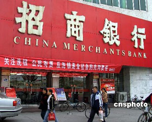 银行“房贷利率”LPR加点怎么算? 第1张 银行“房贷利率”LPR加点怎么算? 第1张