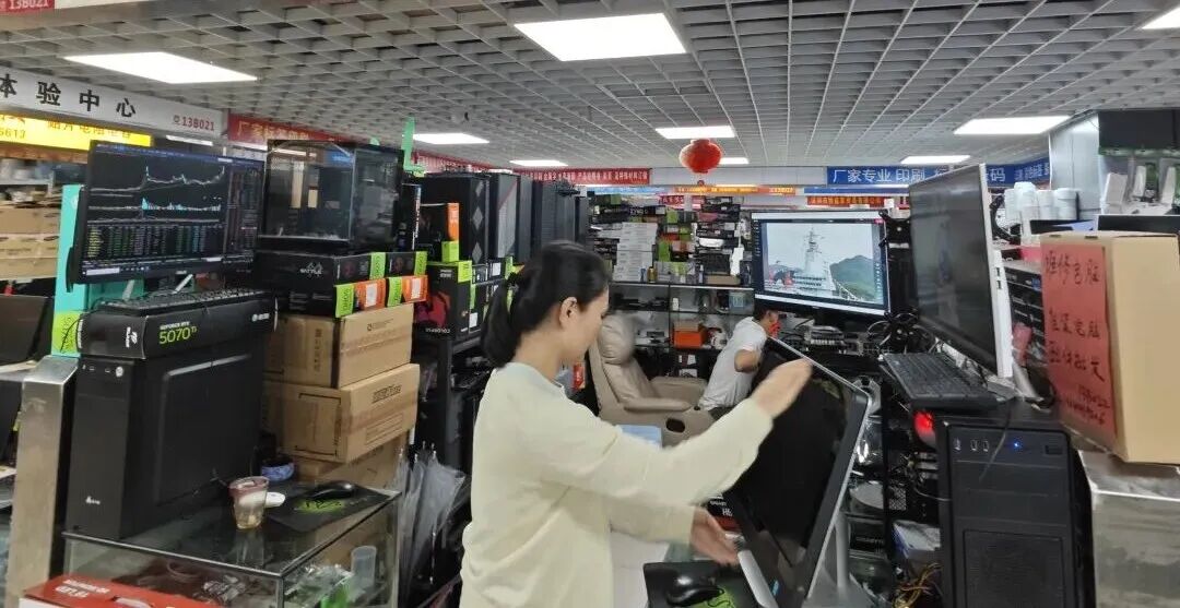 实探华强北丨“上午和下午的价格都不一样”，内存条炒成“黑金条”  第2张